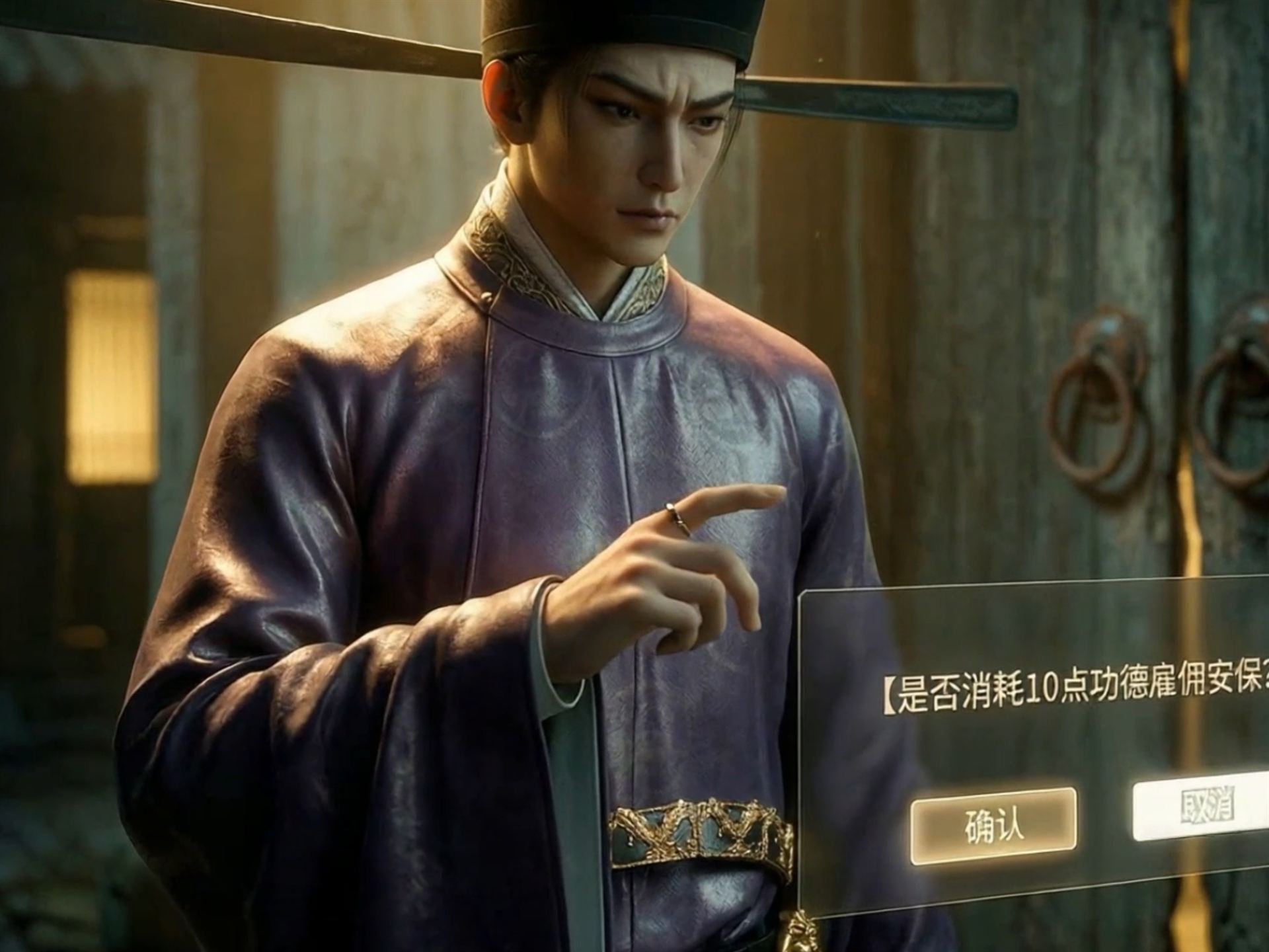 燕云十六声圈子漫剧